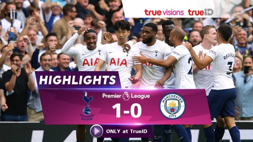 ���ŷ����������ա 2021/22 : ������ 1 - 0 ��������� �Ե��