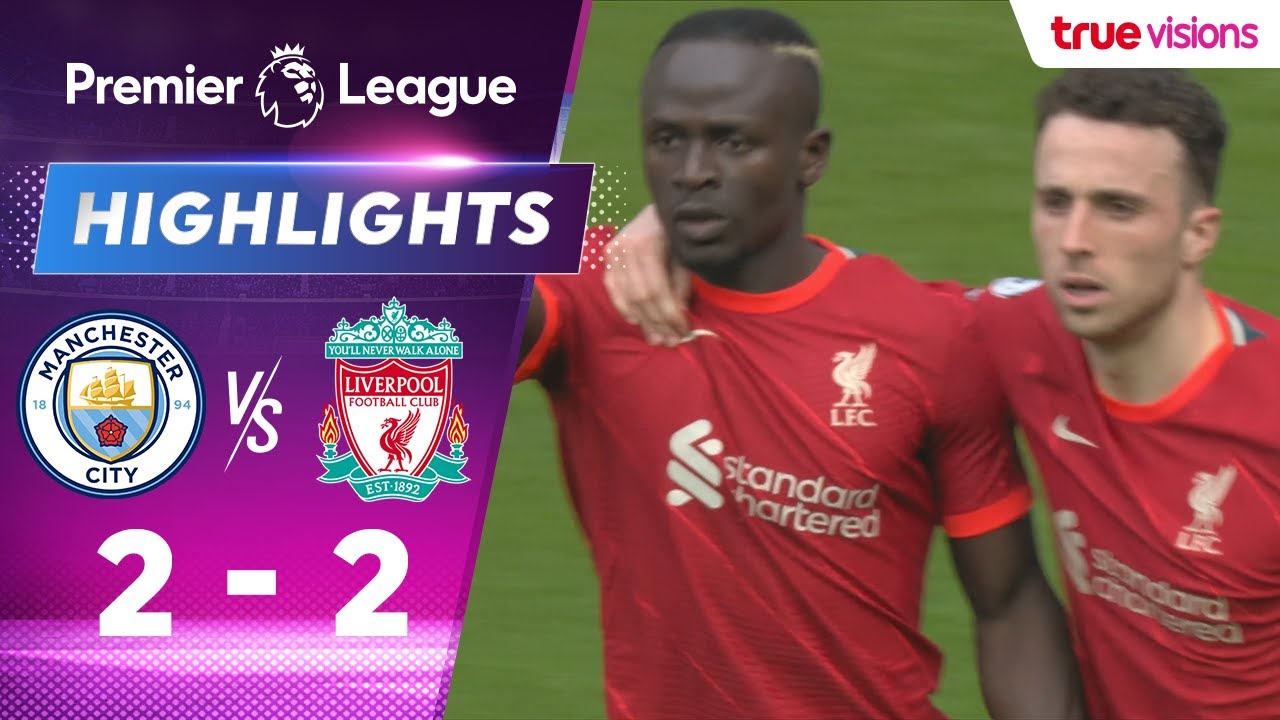 ���ŷ�ص��ž���������ա 2021/22 �ѻ������ 32 ��������� �Ե�� �� ���������