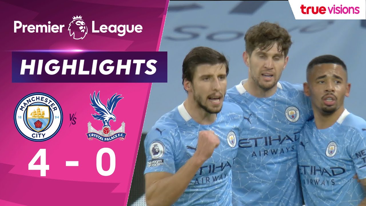 ���ŷ����������ա 2020/21 : ��������� �Ե�� 4 - 0 ���ʵ�� ���ū